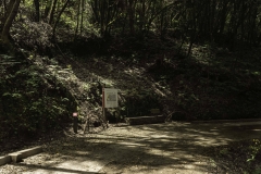 5_área-de-descanso