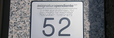 imagen premio 2009 - MENCIÓN ESPECIAL ARQUITECTURA ACCESIBLE